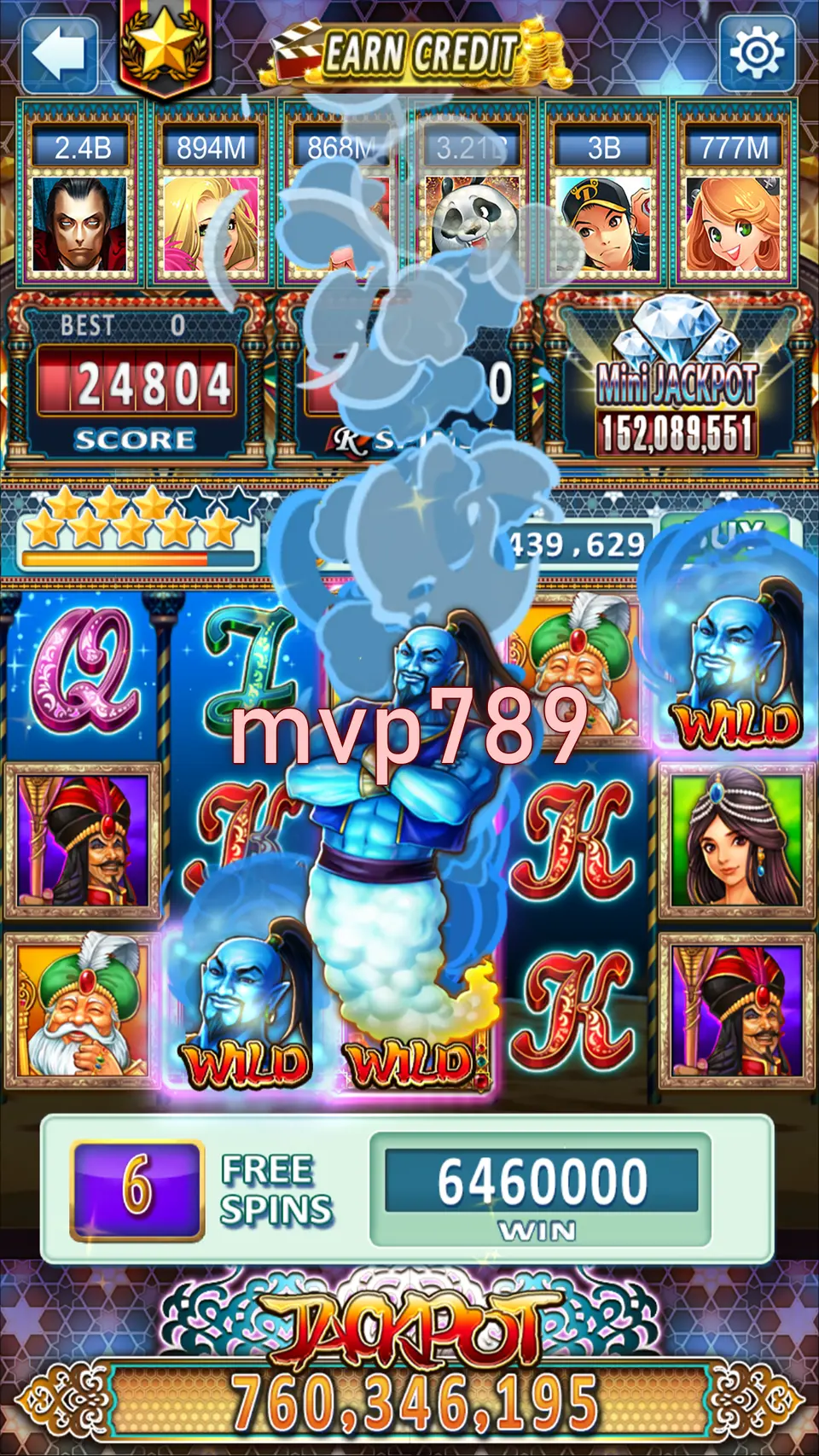 mvp789 Masuk